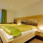 아파트 Flat In Near The Area