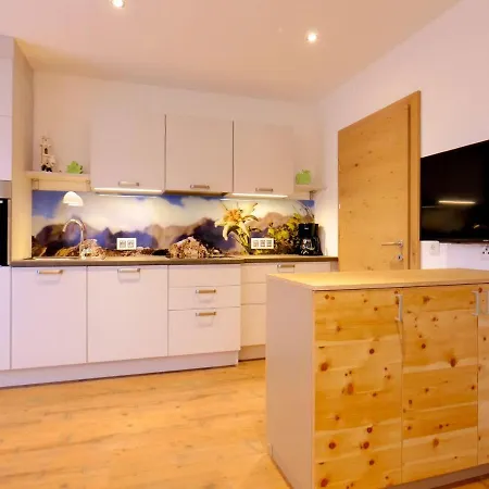 Διαμέρισμα Flat In Near The Area *