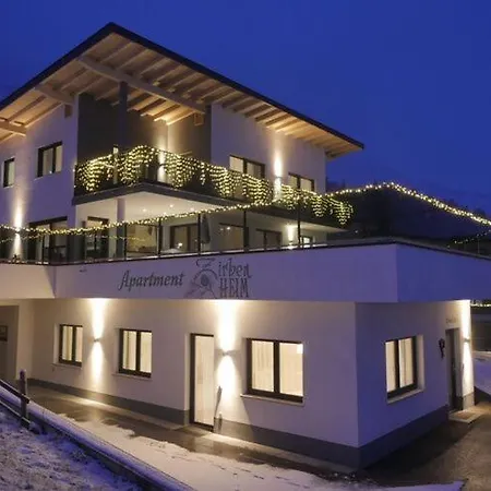 Διαμέρισμα Flat In Near The Area *