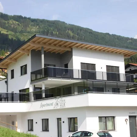 Flat In Near The Area Διαμέρισμα *